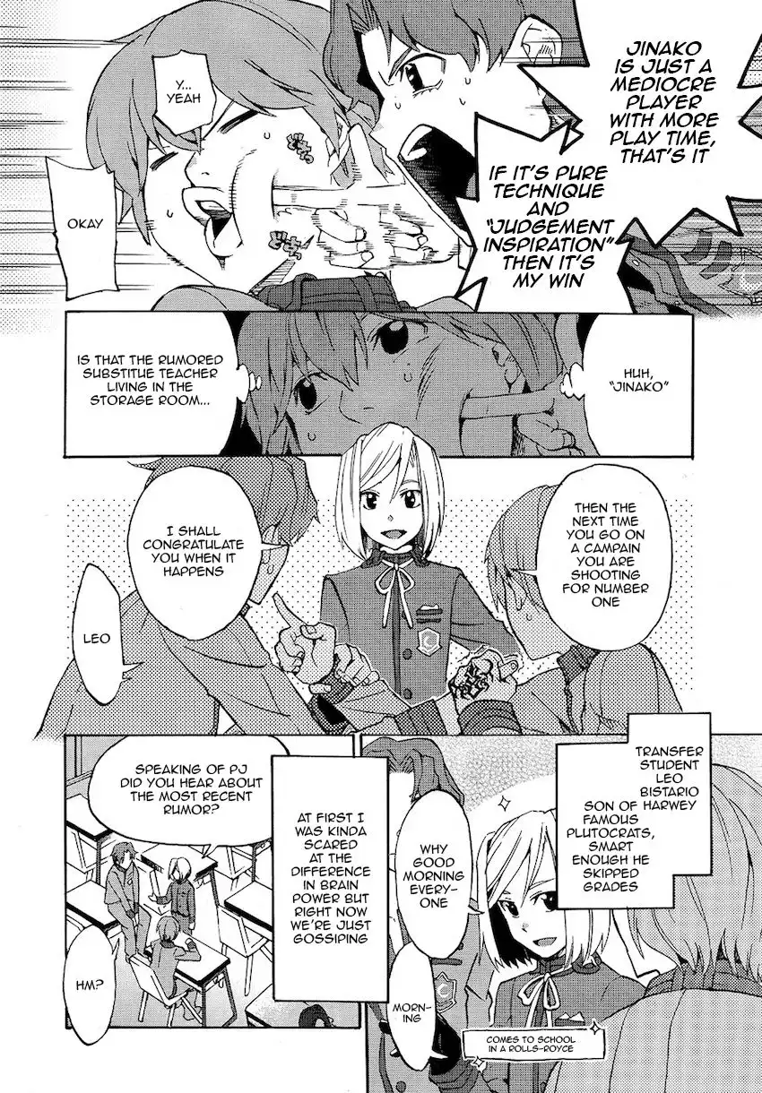 Fate/Extra - CCC Fox Tail Chapter 1 5